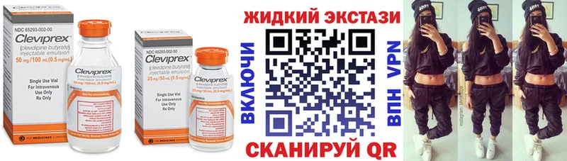 БУТИРАТ оксана Суворов