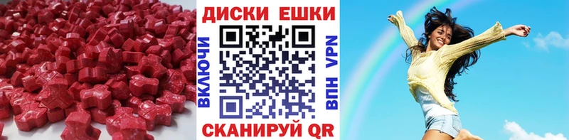 ЭКСТАЗИ Punisher Суворов