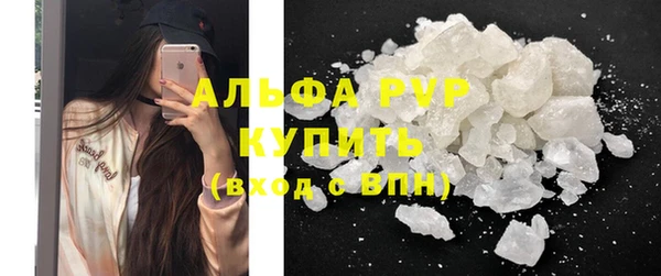 кокаин Баксан