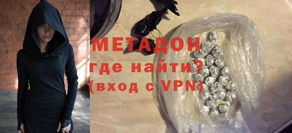 кокаин перу Балахна