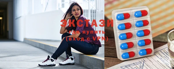 мескалин Ростов