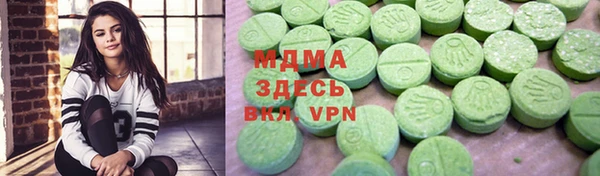 кокаин Баксан