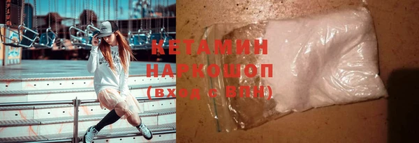кокаин Баксан