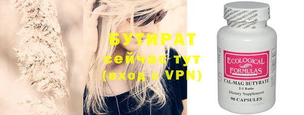 кокаин Баксан