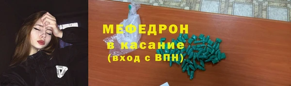 кокаин Баксан