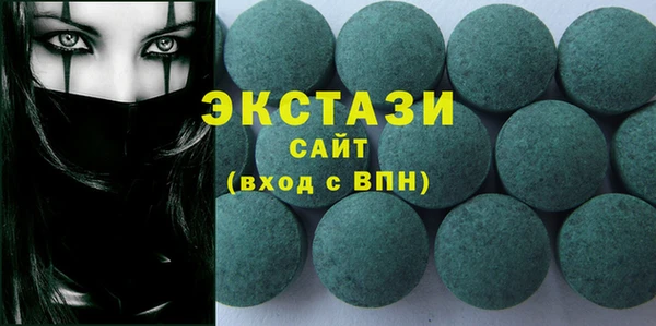кокаин перу Балахна