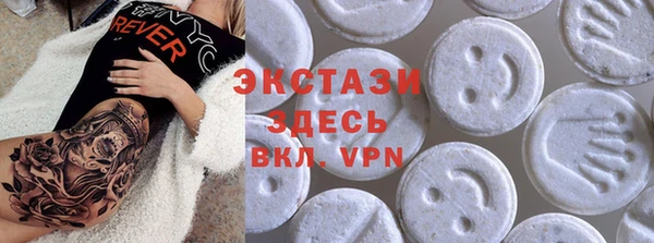 кокаин перу Балахна