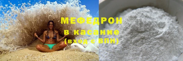кокаин перу Балахна