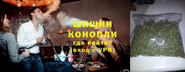 кокаин Баксан