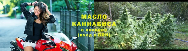 герыч Россошь