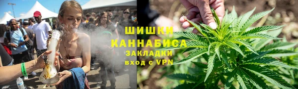 кокаин перу Балахна