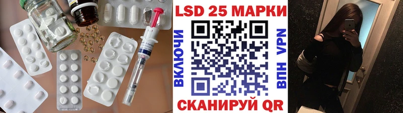 это наркотические препараты  Суворов  ЛСД экстази ecstasy 